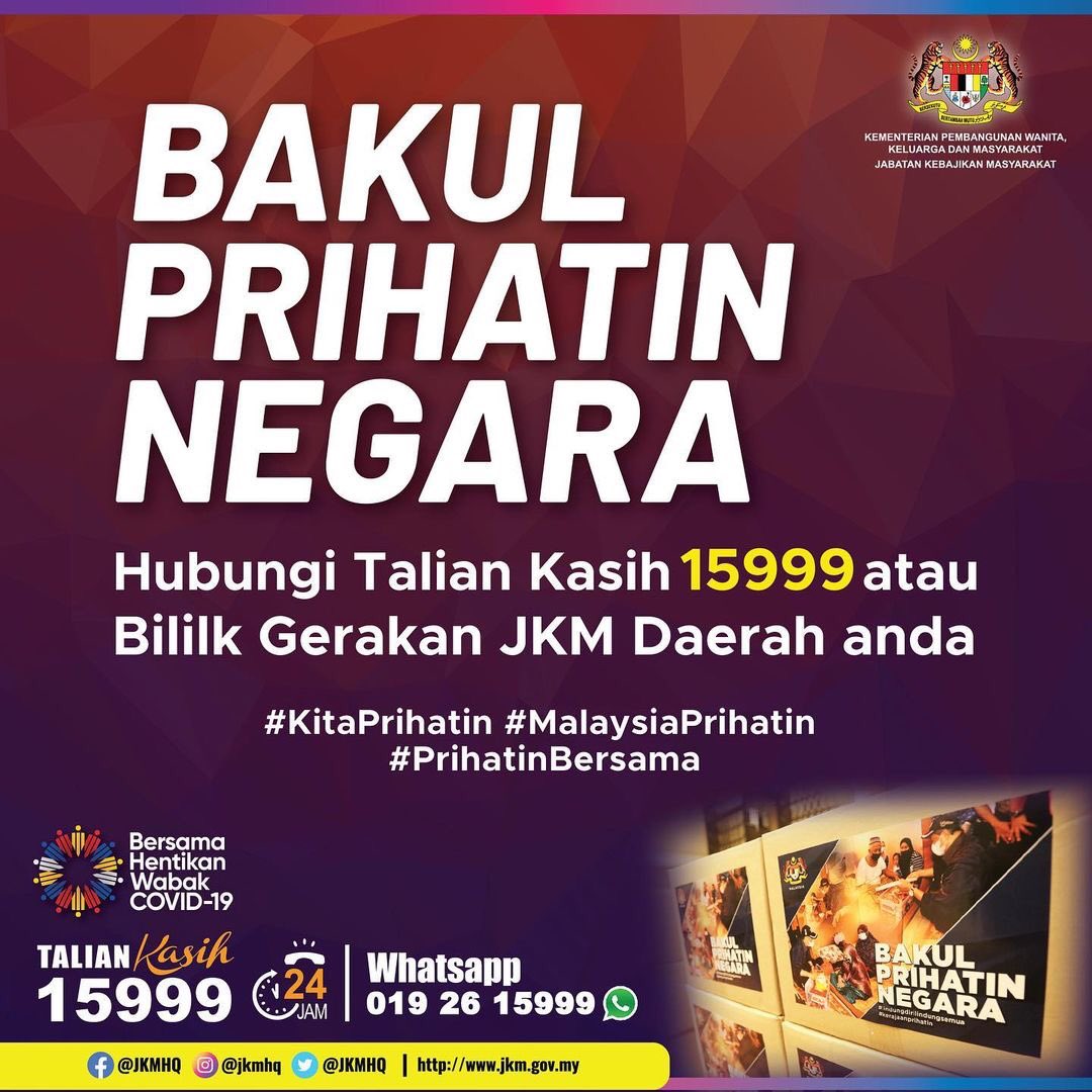 KPWKM's tweet photo. Hubungi talian Jabatan Kebajikan Masyarakat yang berdekatan anda seperti yang tertera.

Kongsikan berita gembira ini kepada mereka yang amat memerlukan. Dalam hal ini Kerajaan sentiasa cakna dalam memikul tanggungjawab membantu masyarakat yang memerlukan.

https://t.co/a8LnEXqMI8 https://t.co/R0kgJJOjly