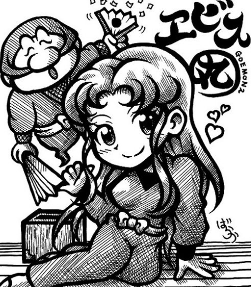 ばらか ファミコンにも忍者は1杯 可愛い忍者からカッコイイ忍者 毎回姫をスられる忍者 笑 ファミコン ファミコンの日 おえかき イラスト レトロコンシューマー愛好会 レトロコンシューマー愛好会イラスト部 T Co Zfgy71gjrl Twitter ばらか ファミコンにも忍者は1杯 可愛い忍者からカッコイイ忍者 毎回姫をスられる忍者 笑 ファミコン ファミコンの日 おえかき イラスト レトロコンシューマー愛好会 レトロコンシューマー愛好会イラスト部 T Co Zfgy71gjrl Twitter