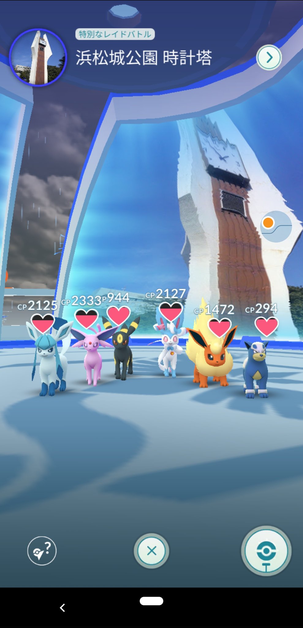 ジム置きポケモン Twitter Search Twitter