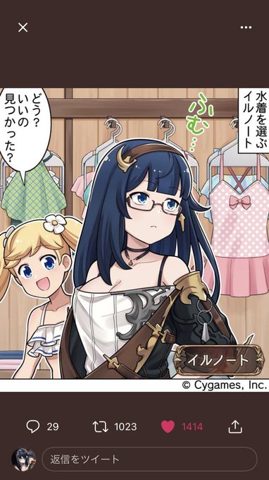 おいおいおいおい
死ぬかも、俺 