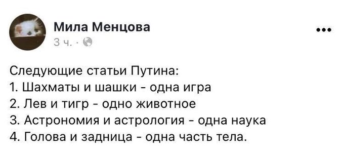 "Це поки наміри" - командувач Повітряних сил Дроздов про можливий наступ російської армії - Цензор.НЕТ 4075