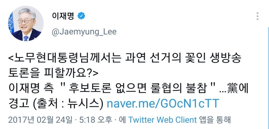 세상거꾸로보기 tweet media