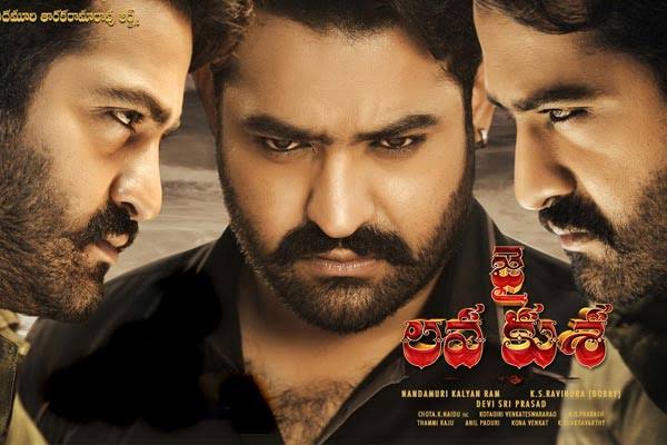 Hemanthsayz's tweet photo. Saripoindi https://t.co/gxozL7Q3PK