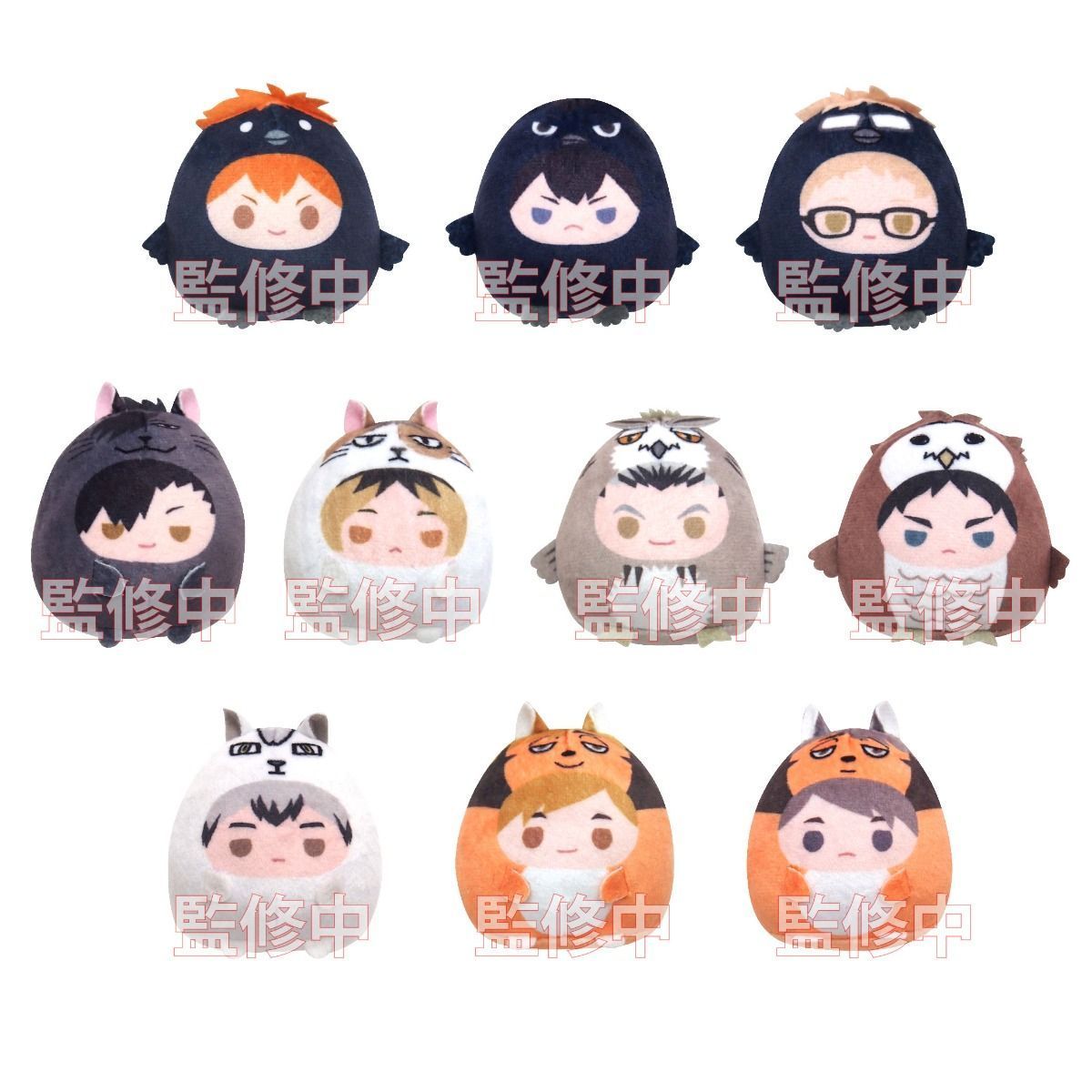 Aitai☆Kuji on X: Animate will be releasing a special Haikyuu!! To The Top  mochi mochi mascot tsum plush set featuring 9 different characters along  with a bonus Tsukishima design! Release Date: December