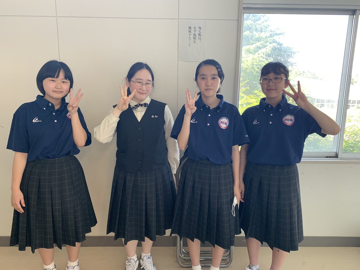 北上翔南高校器楽部 公式 Ks Instrumental Twitter