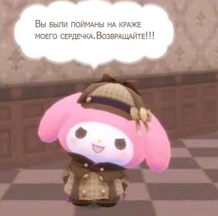 mnichagrl's tweet photo. @uwuyejihwg и я тебя!! https://t.co/feGpqT30a0