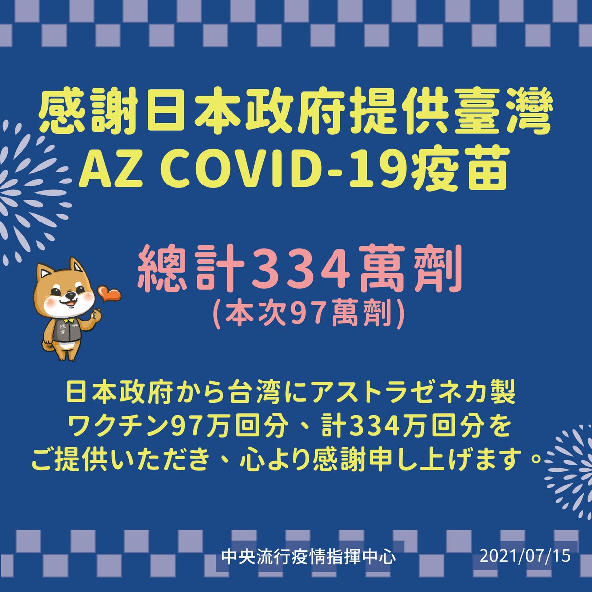 Cydrqsp Bsmnvm Cydrqsp Bsmnvm
