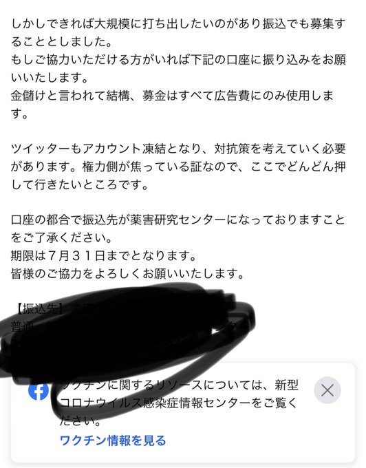 こやぎ ６緋弾済さん の最近のツイート 41 Whotwi グラフィカルtwitter分析