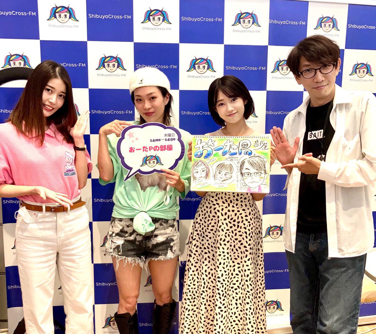 0714_lovelys's tweet image. #渋谷FMクロス の
『#おーたPの部屋』に出演させていただきました♬同級生のYup&apos;inといつか共演したい！という願いを叶えてくださった✨おーたP(@0OtaP )さん、ありがとうございました🌈そしてお暑い中、わざわざ足を運んでいただきました皆様もありがとうございます！楽しかったな〜！🥺
