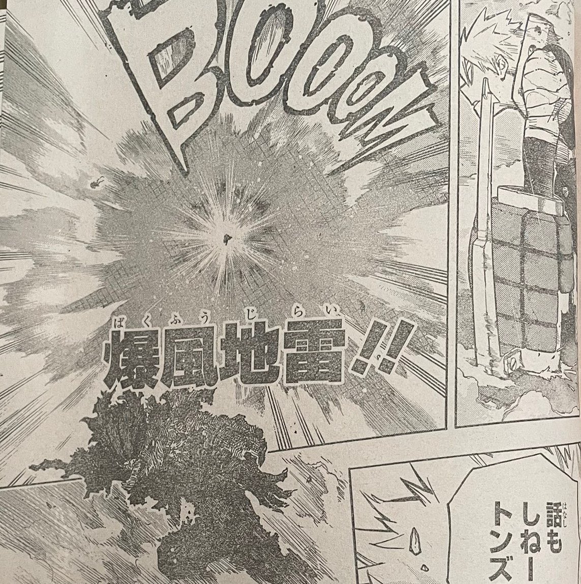 E6UXHy WEAMqsCO?format=jpg&name=medium