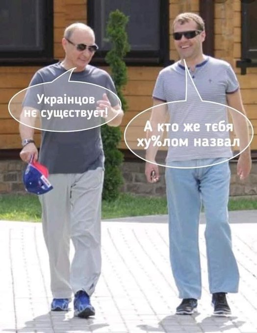 Российские оккупанты обстреляли Нью-Йорк на Донетчине - Цензор.НЕТ 4081