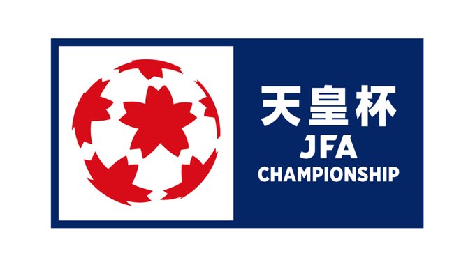 京都サンガf C 天皇杯 ラウンド16 4回戦 の キックオフ時刻 会場 テレビ放送が決定 スタジアムで テレビで みんなで 一心 で挑みましょう 8 18 水 18 00ko 浦和レッズ たけびしスタジアム京都 スカパー スポーツライブ 生放送