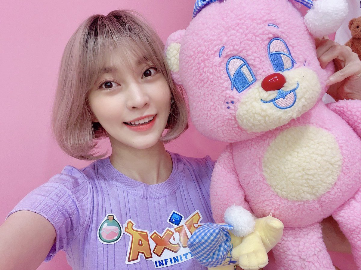 dew_sisters_'s tweet photo. Hello❤️ I'm CC a member of Axiesisters!🦄

Do you like Axie ? 
#AxieInfinity #axiesisters #axie #axciesisterscc #game https://t.co/Lbz38clwZC