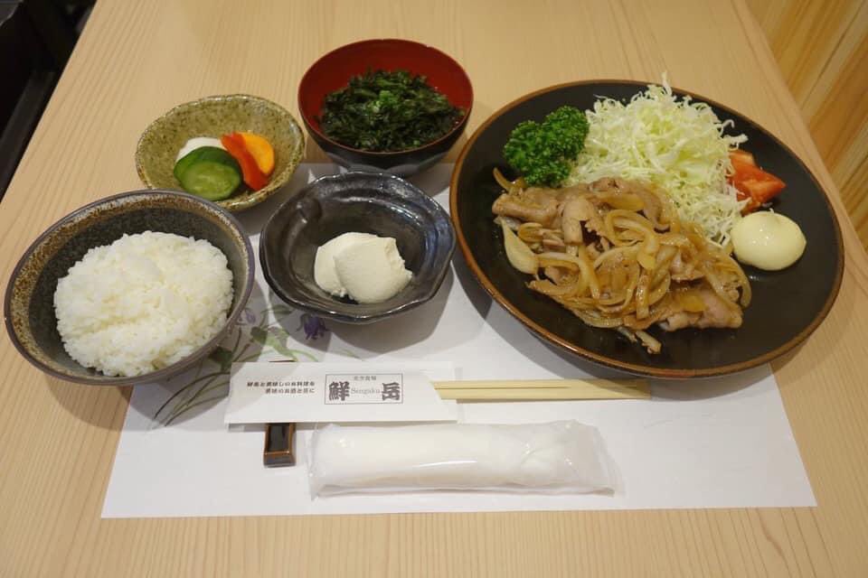 海鮮茶屋魚吉 Uoyoshi Lf Twitter