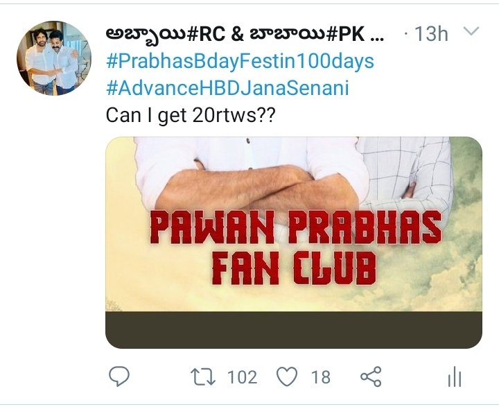 RCPK_06's tweet photo. #AdvanceHBDJanaSenani
#PrabhasBdayFestin100Days 
#పవనోత్సవం
Most Retweeted tweet for me 
102* https://t.co/RNmoLGvBsA