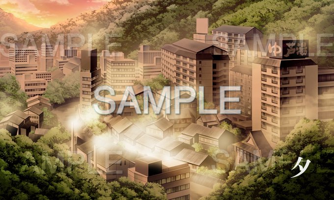 温泉街のtwitterイラスト検索結果 温泉街のtwitterイラスト検索結果