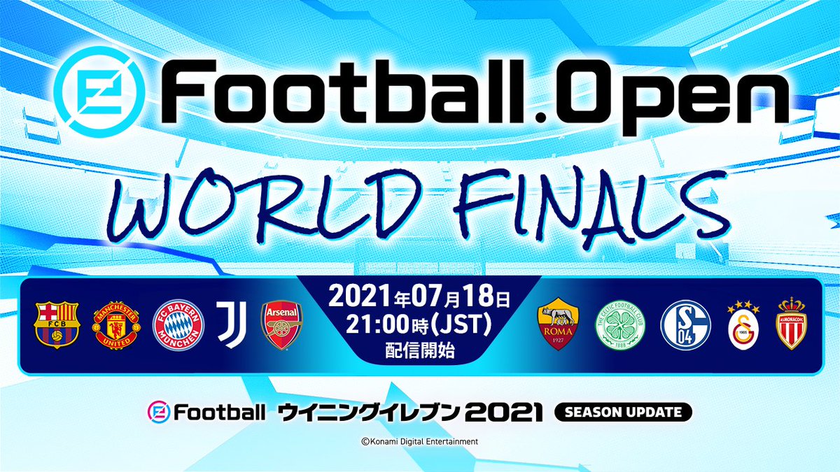 Efootball ウイニングイレブン 21 セルラン推移と評価 アプリ情報まとめ Appmedia Efootball ウイニングイレブン 21 セルラン推移と評価 アプリ情報まとめ Appmedia