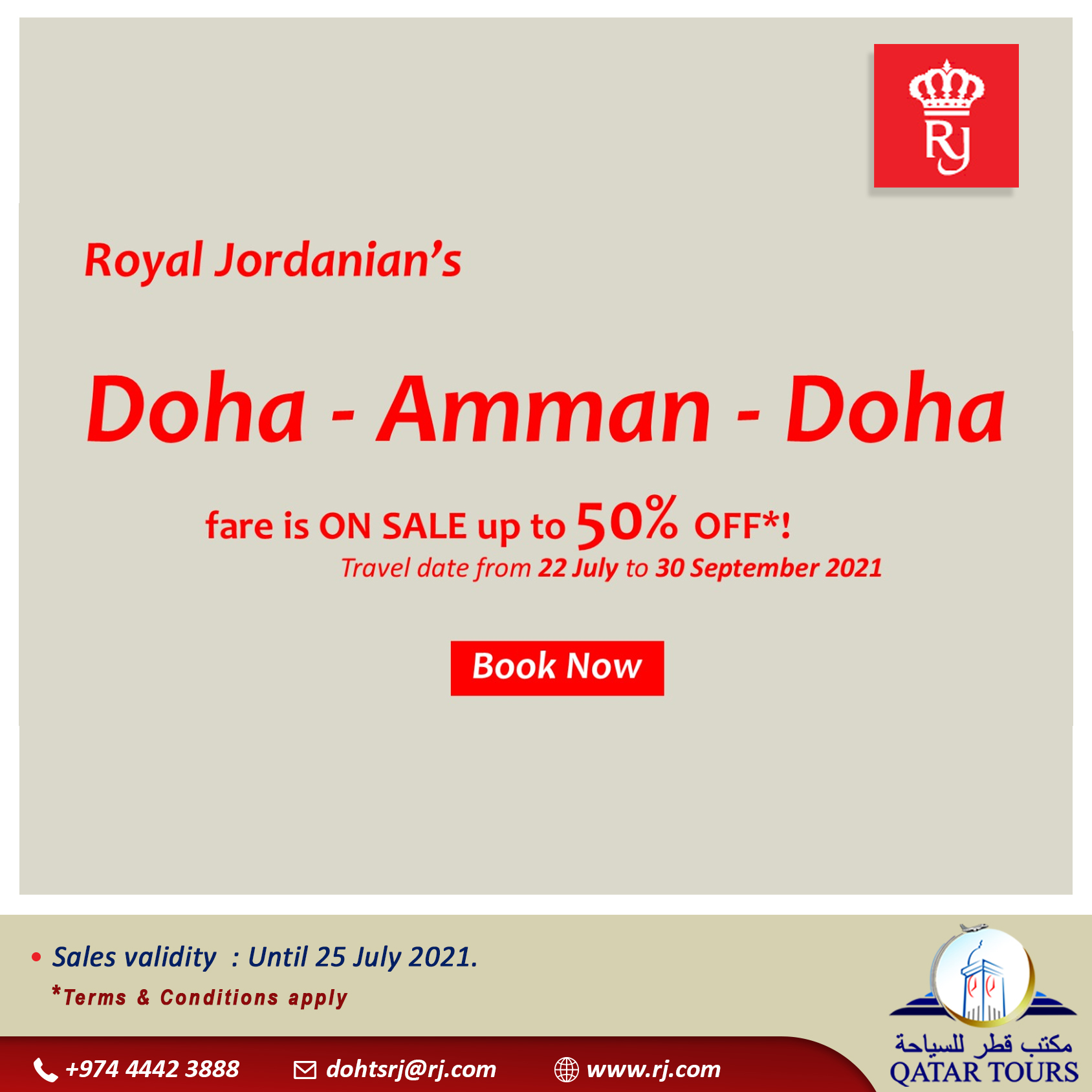 Booking rj Royal Jordanian