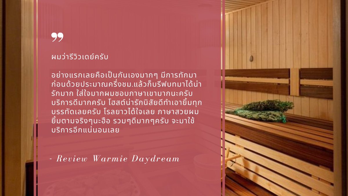 WARMINGUPXHOST's tweet photo. 🪔 𝑜𝑛𝑠𝑒𝑛 𝑓𝑜𝑟 @dreamxkdn https://t.co/zBs5sdW32f