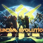 ガンダムの新作FPSゲームが登場、6対6のチームシューター!