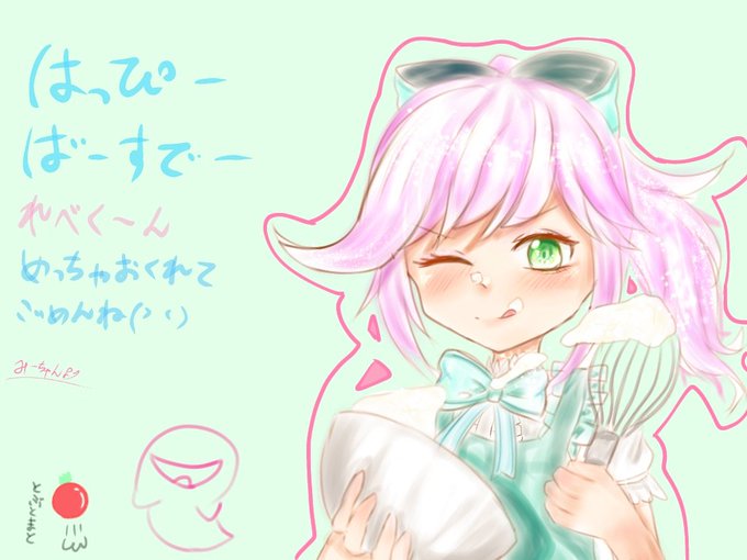 許してください何でもしますからのtwitterイラスト検索結果 許してください何でもしますからのtwitterイラスト検索結果