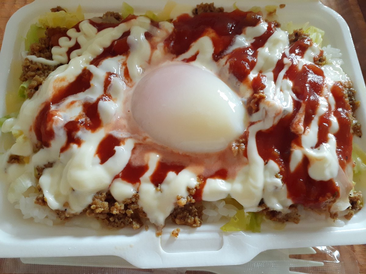Kirala_jp's tweet photo. デリバリーだよ～🍴
#タコライス は、使っている材料はあまり変わらないのに、ほんとーーにお店によって味が全然違う。

そうそう、#TLUNCH ＜トランチ＞って知ってますか？#キッチンカー なんだけど、ここに出ているタコライス専門店は絶品！！私史上、No.1✨✨✨

#Kirala #青空シェフごはん #ランチ https://t.co/45YDq8IceW