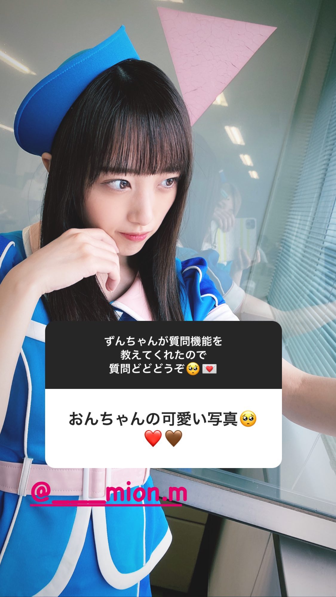 ポリカーボネイト製キッチンポット AKB48岡田奈々 シリアルコード特典
