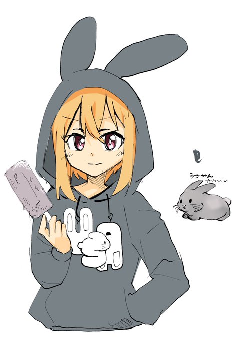 キッカのtwitterイラスト検索結果 キッカのtwitterイラスト検索結果