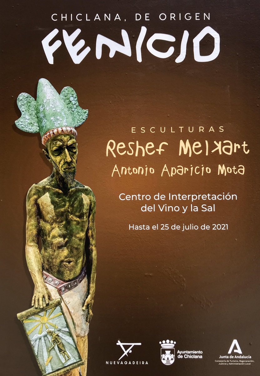 Hasta el 25 de julio 2021