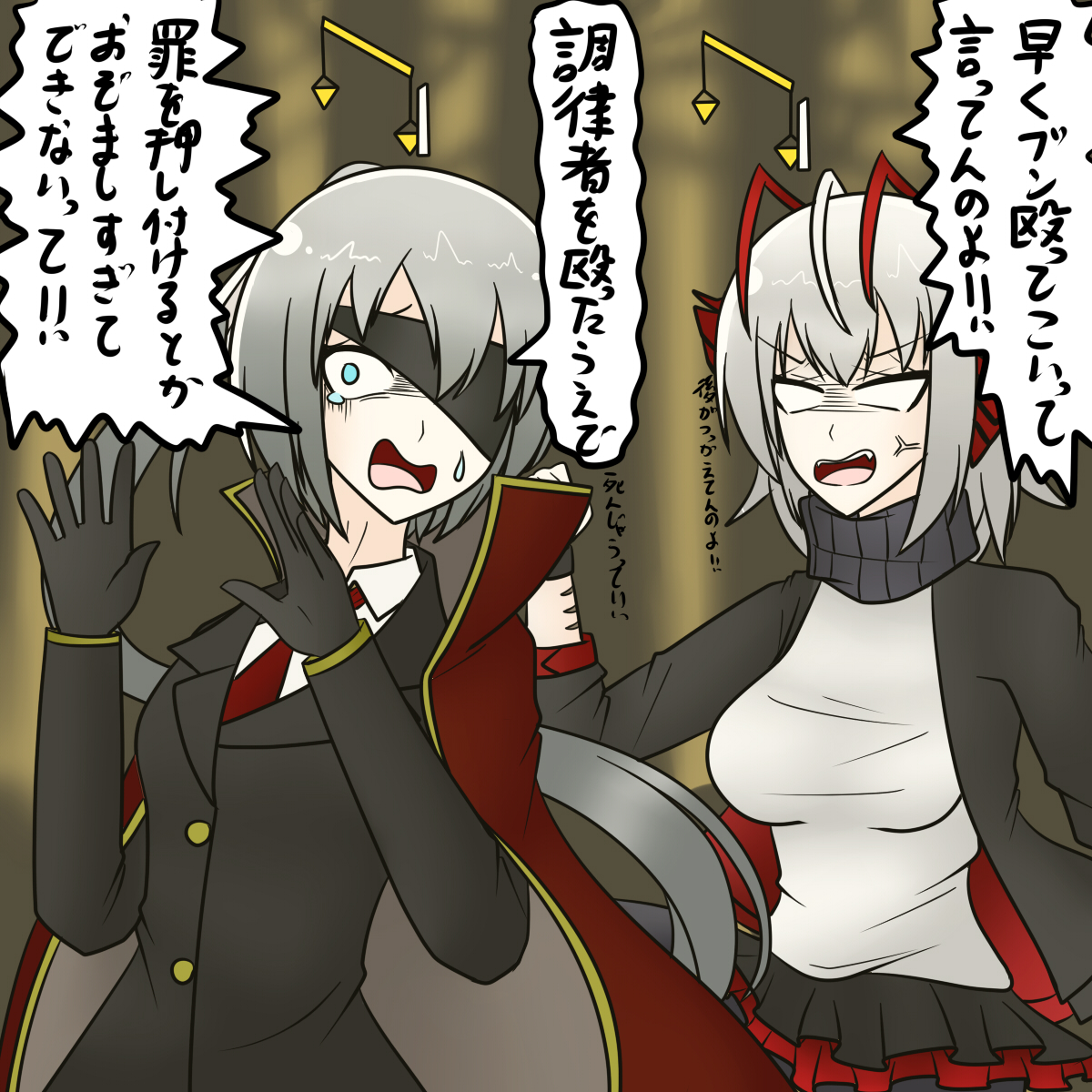 審判鳥戦、ほんと仕方ないとはいえおぞましい事をやってる戦闘でしたね。
とんでもねぇ事やってんなとか思いながら殴ってました(

そんなわけでWと62 
