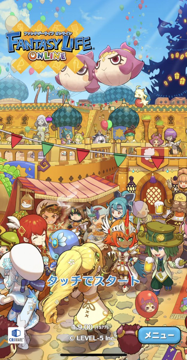 ファンタジーライフオンラインのtwitterイラスト検索結果 ファンタジーライフオンラインのtwitterイラスト検索結果