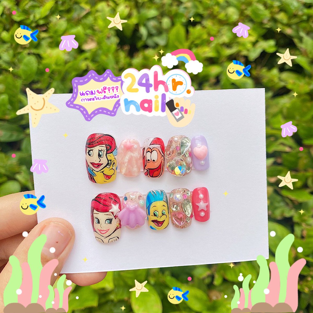 24hrnails's tweet photo. IG:24hr.nail☁️✨ เล็บปลอมสำเร็จรูป 3ชิ้นส่งฟรี‼️
🌈LINE@780ogvvn สามารถสั่งซื้อได้เลยจ้า #nail #nails #nailart #เล็บ #เล็บปลอม #เล็บปลอมสําเร็จรูป #เล็บเจลพร้อมติด #ลายเล็บ #ราคาน่ารัก #socute https://t.co/90C9dOXF0S