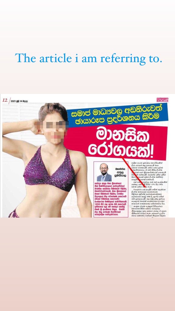 Malsha_K's tweet photo. #lka https://t.co/nIOsNuQ1MC