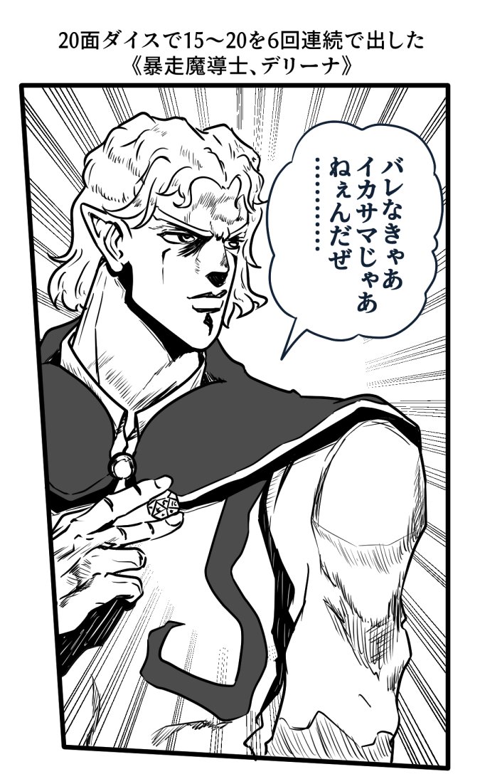 ちたん Mtgイラスト Chitan Mtg Twitter ちたん Mtgイラスト Chitan Mtg Twitter
