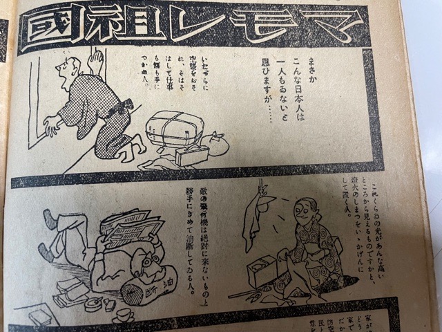 大塚八坂堂 西川聖蘭作画 東京オルタナティブ ヤングa コミックウォーカー 連載中 Miraimangalabo さんのマンガ一覧 いいね順 ツイコミ 仮 大塚八坂堂 西川聖蘭作画 東京オルタナティブ ヤングa コミックウォーカー 連載中 Miraimangalabo さんのマンガ一覧 いいね順 ツイコミ 仮
