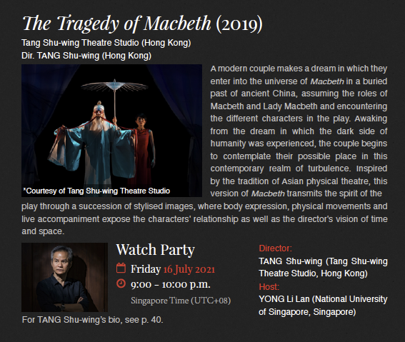 WSC_2021's tweet photo. The last three of the #WSC_2021 watch parties, led by Nelson CHIA (Lear Is Dead, 15 July), TANG Shu-wing (The Tragedy of Macbeth, 16 July), and YANG Jung-Ung (Pericles, 17 July), 9:00 p.m. Singapore Time (UTC+08).  Last chance to register at https://t.co/mRxYEFWf5N. https://t.co/2V9bs3R3qy