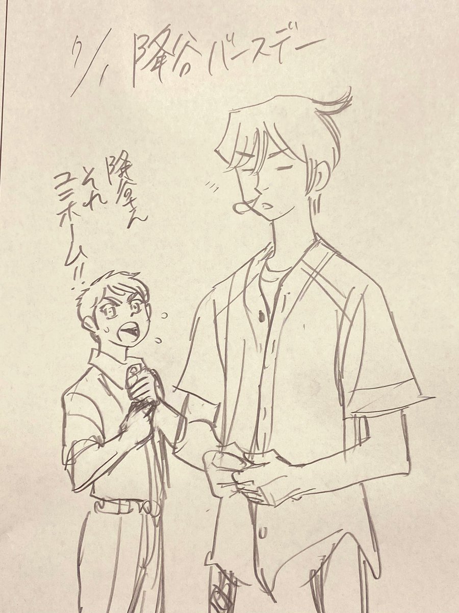 hourlyfuruya's tweet photo. https://t.co/JGNj6QdD5Q