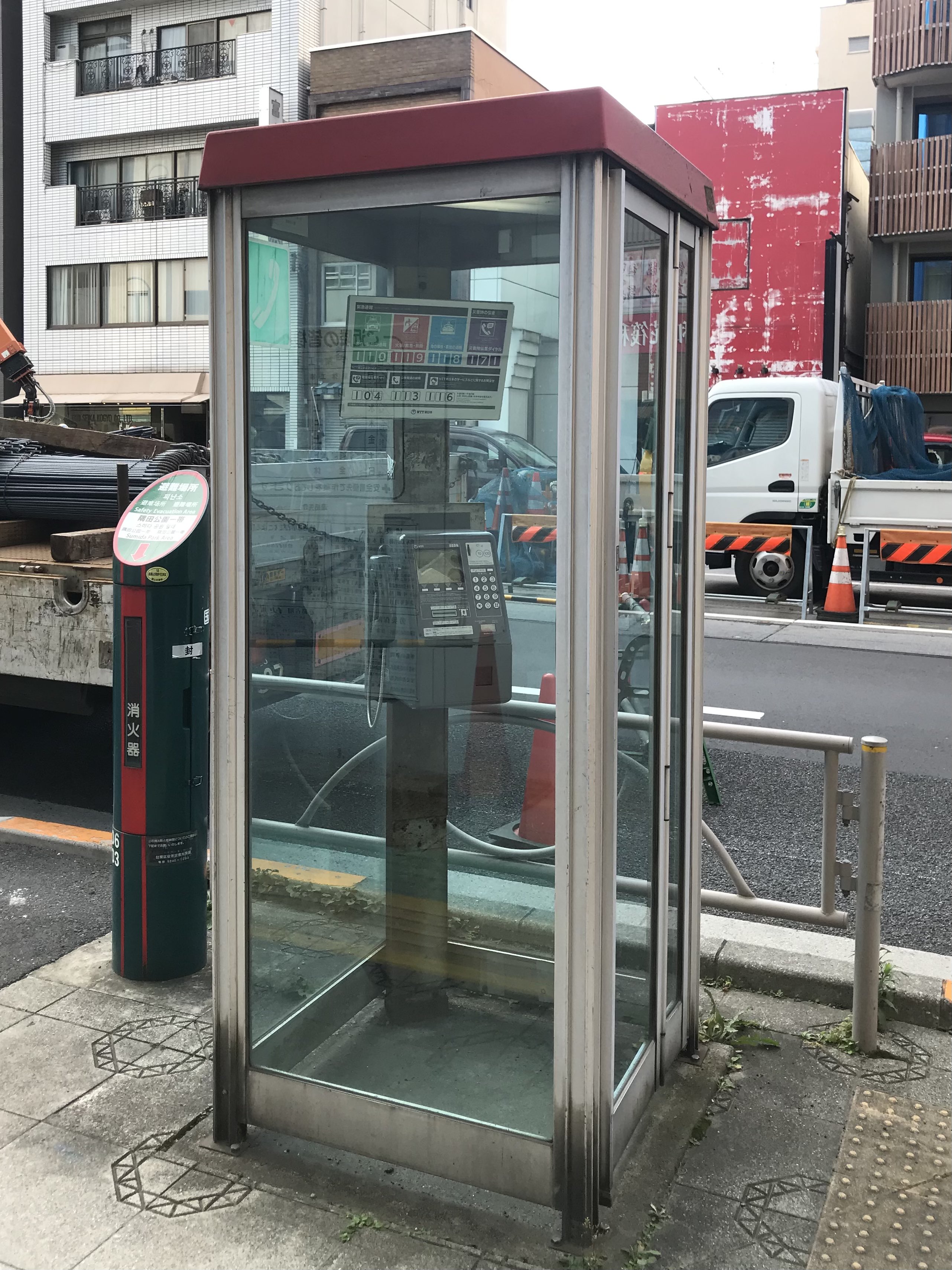 24年廃止のisdn公衆電話 グレ電 を楽しみ尽くす Twitter