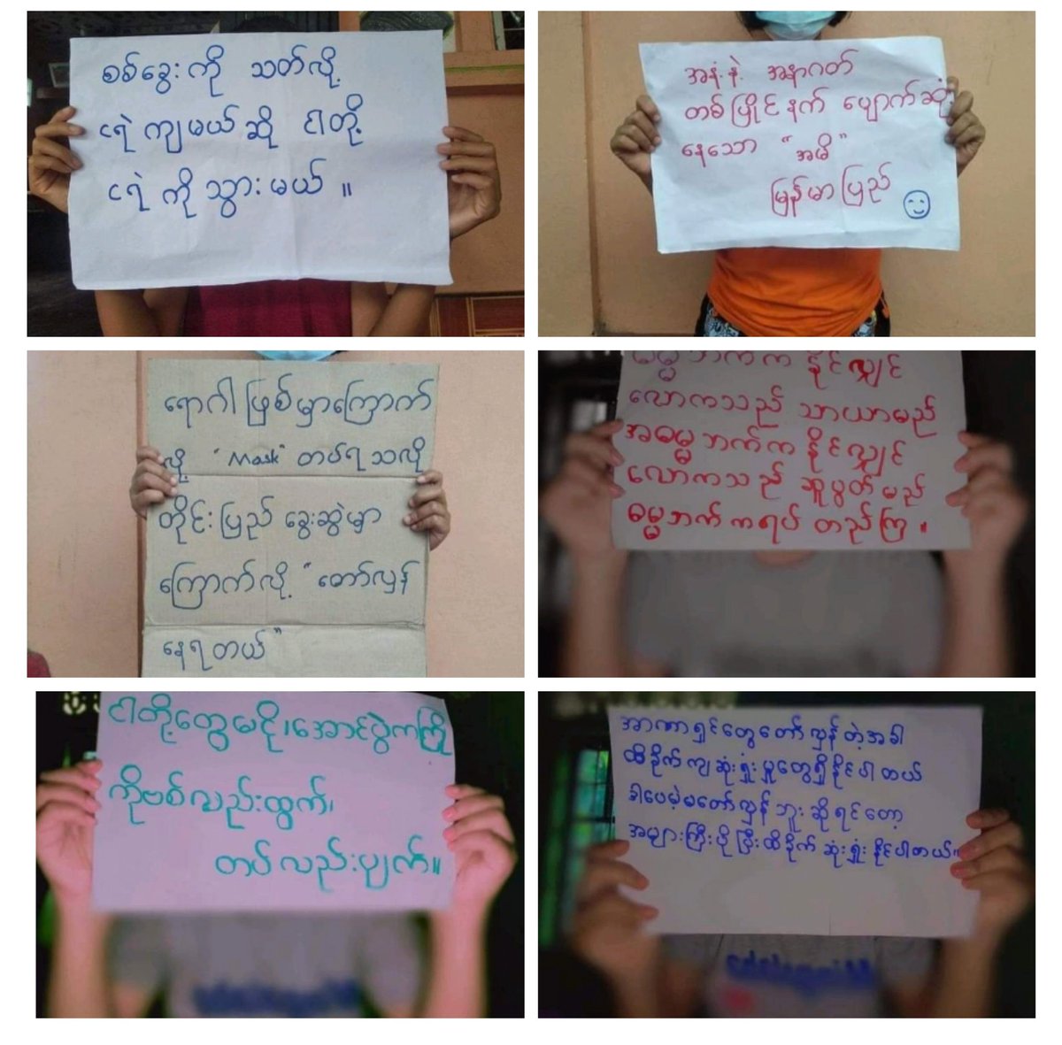 b3rry_y's tweet photo. Despite of strict security and violent arrest by Military Terrorists, people of Dawei are still protesting against the military dictatorship. 
#MyanmarCovidSOS #July15Coup
#WhatsHappeningInMyanmar https://t.co/5s7A9Q58sq