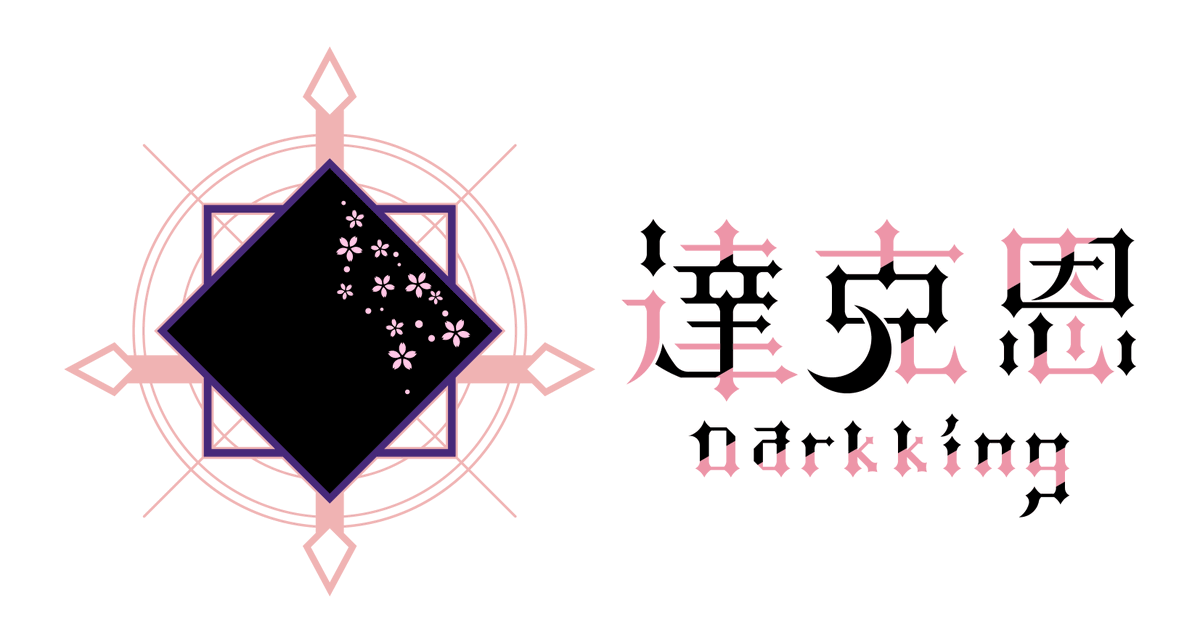 藤原かやな 香港vtuber準備中 Fujiwara Kayana Twitter 藤原かやな 香港vtuber準備中 Fujiwara Kayana Twitter