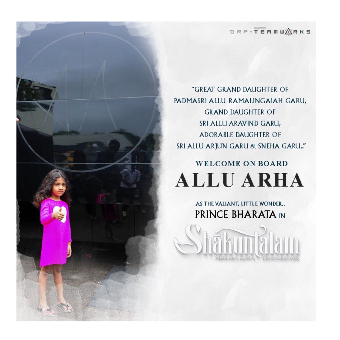 A proud moment for the Allu family to announce that the fourth generation, #AlluArha will be making her debut with #Shakuntalam movie. I want to thank <a href="/Gunasekhar1/">Gunasekhar</a> garu &amp; <a href="/neelima_guna/">Neelima Guna</a> garu for giving my daughter this beautiful movie as her debut .