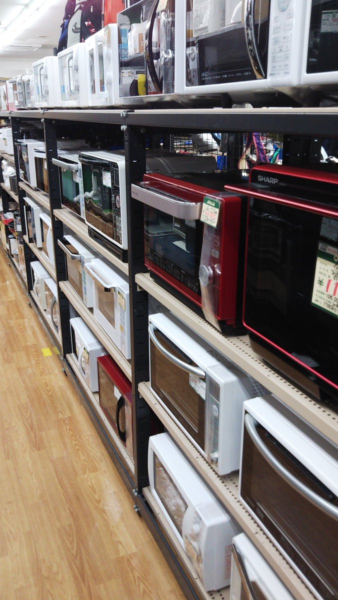 オフハウス三田店 Offhousesanda Twitter