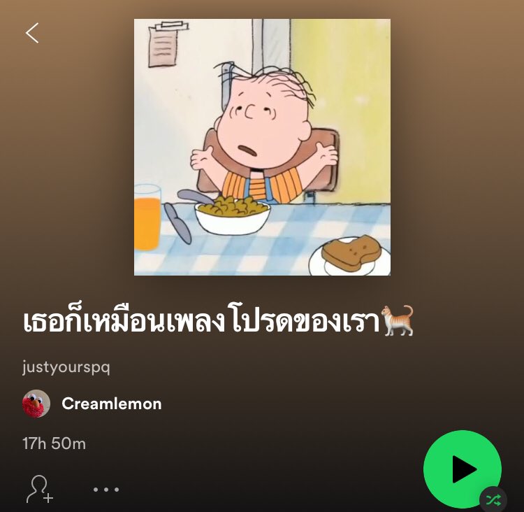 miko' tweet media
