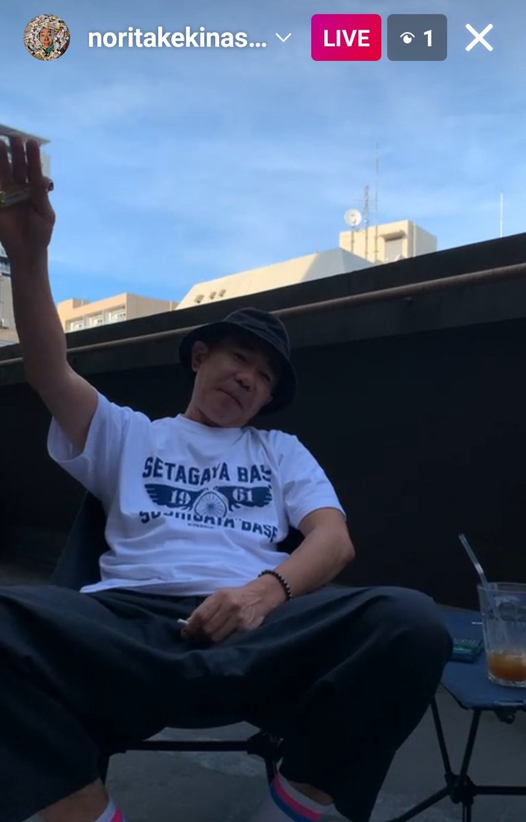 のの インスタライブ見れた 今週の木梨の会 ゲストが来るって 誰だろう 楽しみ 木梨の会 木梨の貝 木梨憲武 のの インスタライブ見れた 今週の木梨の会 ゲストが来るって 誰だろう 楽しみ 木梨の会 木梨の貝 木梨憲武