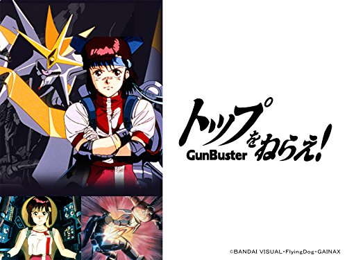PrimeVideo_JP's tweet photo. 謎の宇宙怪獣襲来。
少女たちの、地球を守るための挑戦を見届けよ…！

#エヴァ の #庵野秀明 総監督と #鶴巻和哉 監督が贈る熱血SFロボットアニメ。

『#トップをねらえ!』
▶https://t.co/oDXvgm2rWR
『#トップをねらえ2!』
▶https://t.co/c2SlG6qbFo

まとめて配信スタート！ https://t.co/t0tCxC7NDp