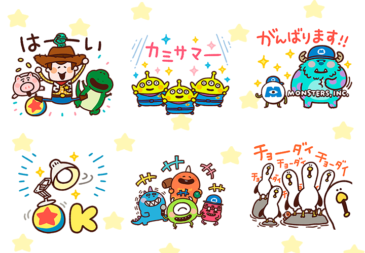 ディズニーゲーム公式 Lineスタンプ カナヘイ画 We Pixar 人気イラストレーター カナヘイ 描き下ろし モンスターズインク をはじめ これまでの ピクサー 作品大集合のスペシャルなスタンプにワクワクが止まらない T Co