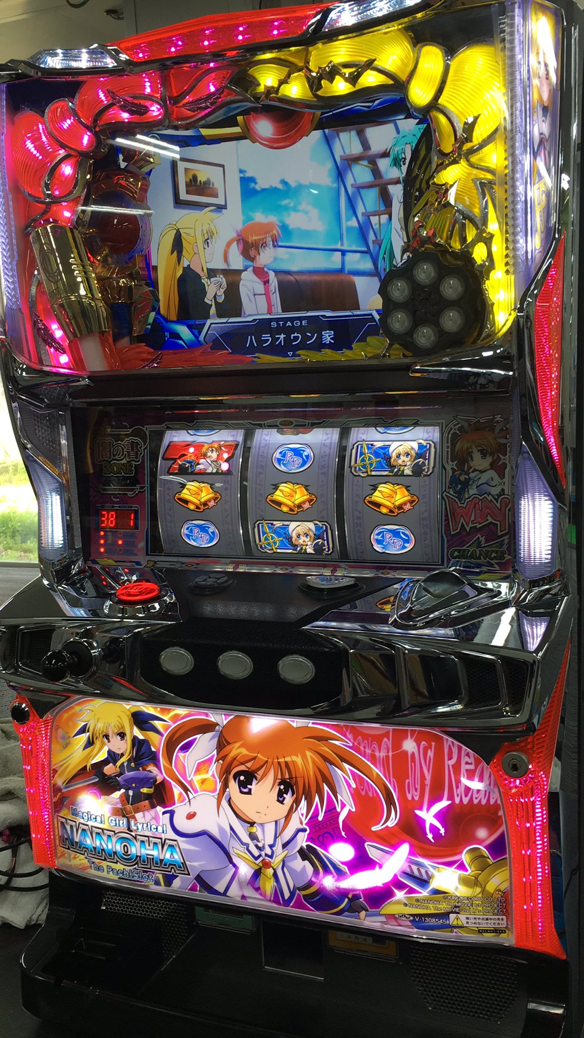 A-SLOT｜中古スマスロ・中古パチスロ実機販売 on X: 