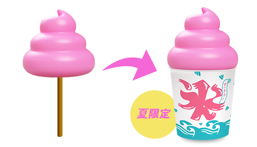 Tweets With Replies By Akihito Abe 阿部晶人 Akihito Abe Twitter