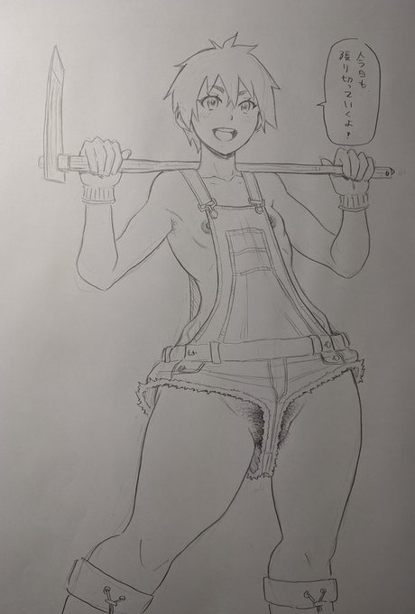 今日から次のマンガのプロット作り。
ヒロインのキャラはもう固まってるし畑で農作業するってシチュエーションも決まっているのでやっぱ大自然を舞台に青姦ストーリーだな😊 