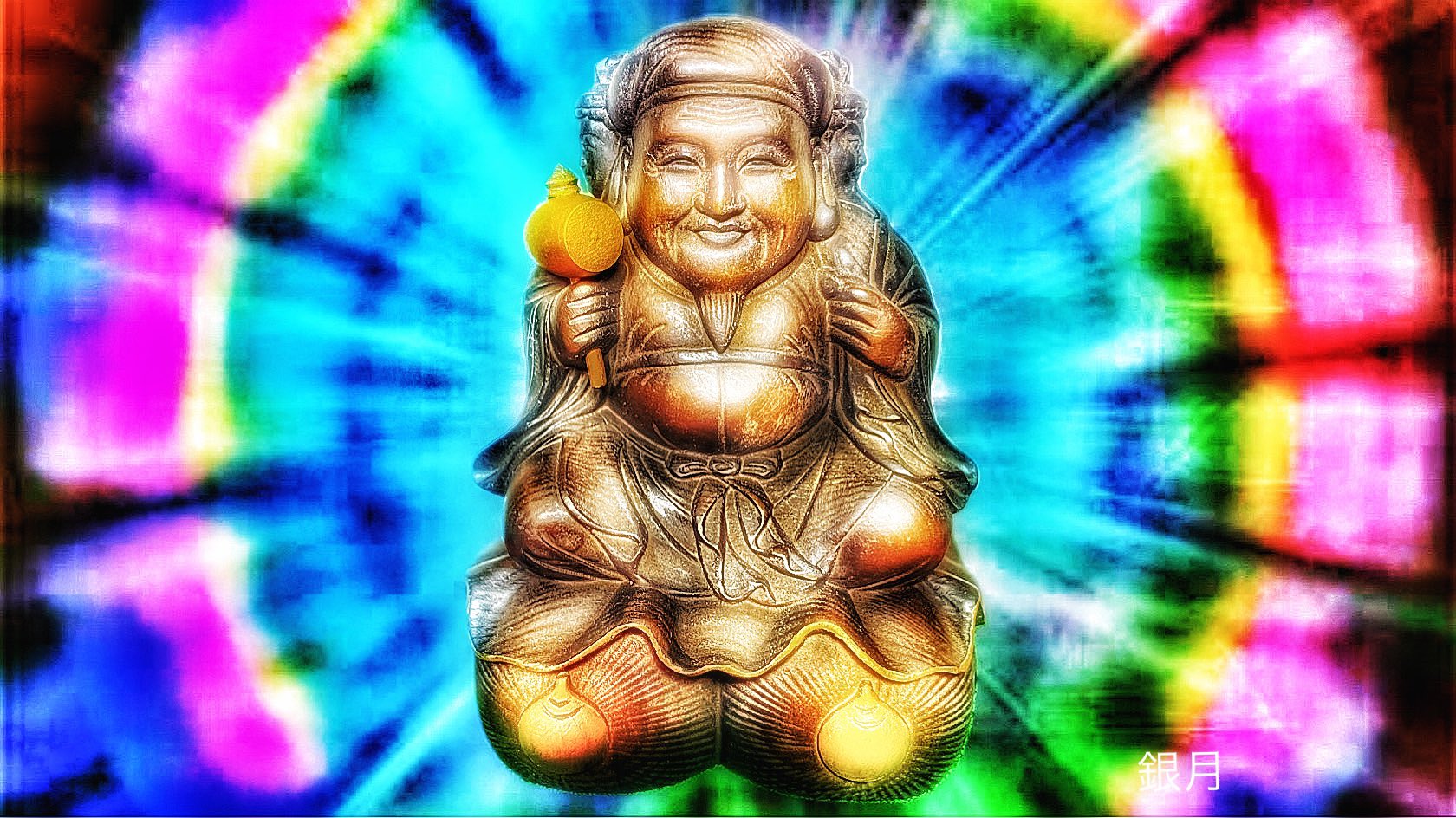 うにたらこどん Gintuki Ueno おはようございます さっそく待ち受けにします Twitter